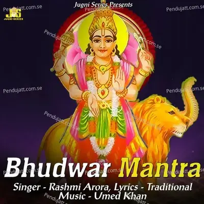 Bhudwar Mantra - Rashmi Arora album cover 