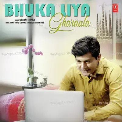 Bhuka Liya Gharaala - Sheenam Katholic