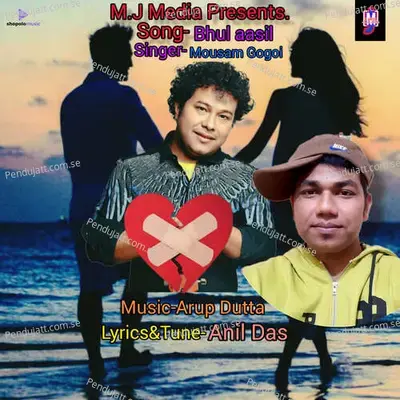 Bhul Aasil - Mousam Gogoi album cover 