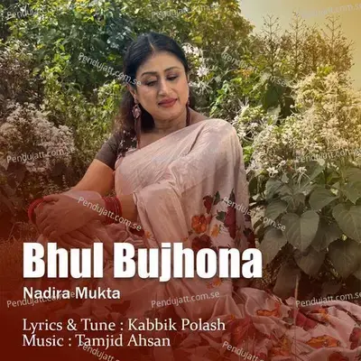 Bhul Bujhona - Nadira Mukta album cover 