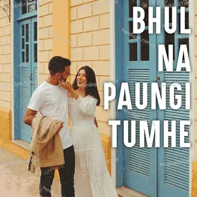 Yaad Piya Ki Aane Lagi mp3 song