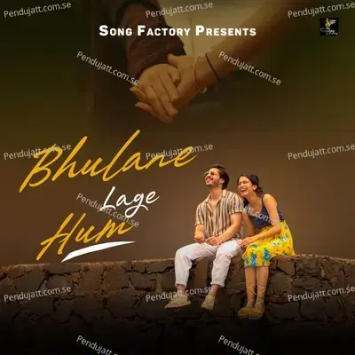 Bhulane Lage Hum - PARESH GANDHI album cover 