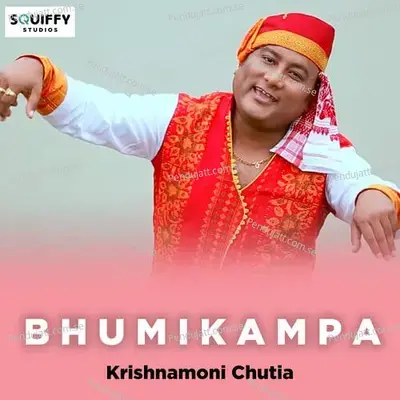 Bhumikampa - Krishnamoni Chutia album cover 