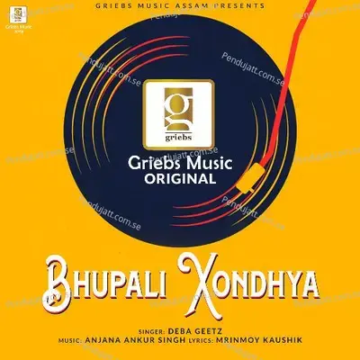 Bhupali Xondhya - Deba Geetz album cover 