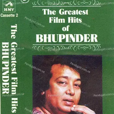 Thodi Si Zamin Thoda Aasman - R.D. Burman album cover 