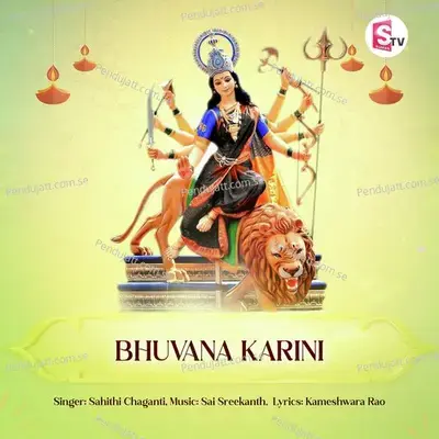 Bhuvana Karini - Sahithi Chaganti album cover 