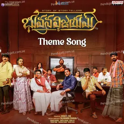 Bhuvana Vijayam - Theme Song - Chaitu Satsangi album cover 