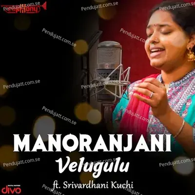 Bhuvanala mp3 song