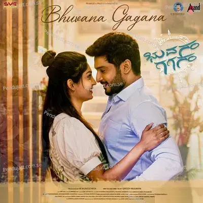 Bhuvana Gagana - Armaan Malik album cover 