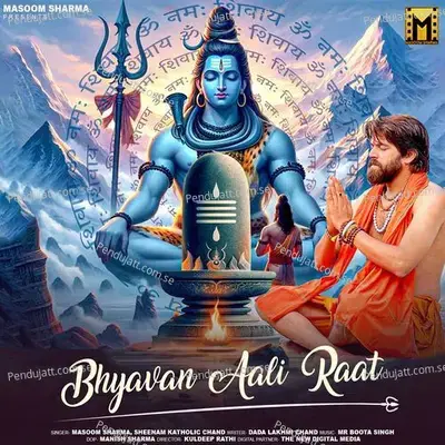 Bhyavan Aali Raat - Masoom Sharma album cover 