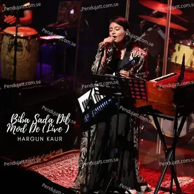 Biba Sada Dil Mod De - Hargun Kaur album cover 