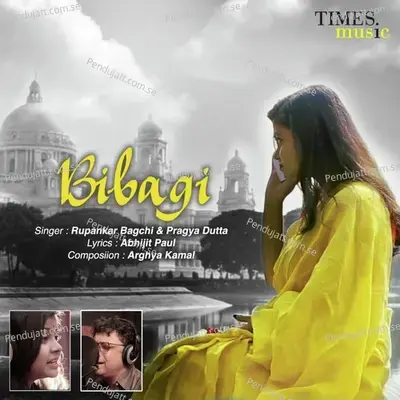 Bibagi - Rupankar Bagchi album cover 