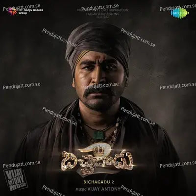 Bichagadu 2 - Vijay Antony cover album