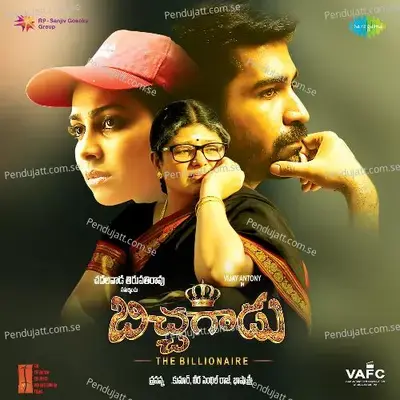 Bichagadu Theme - Ananthu album cover 