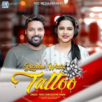 Bichhu Wala Tattoo - Ruku Suna album cover 