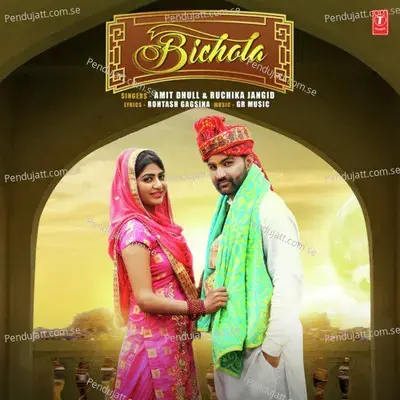 Bichola - Ruchika Jangid album cover 