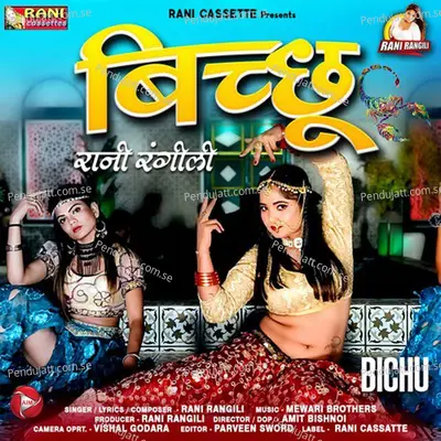 Bichu - Rani Rangili album cover 