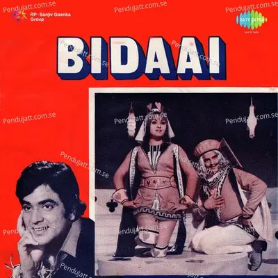 Kabhi Khole Na Tijori Ka Tala - Kishore Kumar album cover 