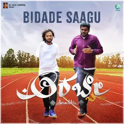 Bidade Saagu - Rajkumar R album cover 