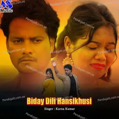 Biday Dili Hansikhusi - Karna Kumar album cover 