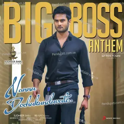 Big Boss Anthem - Tipu album cover 