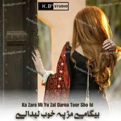 Biga Mi Mar Pa Khob Lidali - K.B Studio album cover 