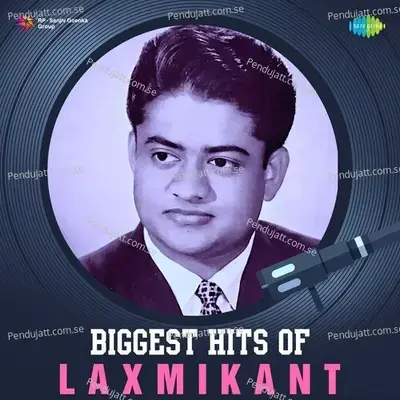 Ye Dil Tum Bin Lagta Nahin - Lata Mangeshkar album cover 