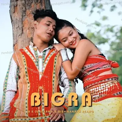 Bigra - R K Debbarma album cover 