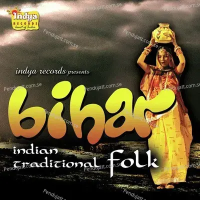 Kahan Chali Gail Piya - Radheyshyam Rasiya album cover 