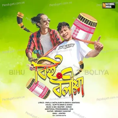 Bihu Boliya - Suryya Emon album cover 