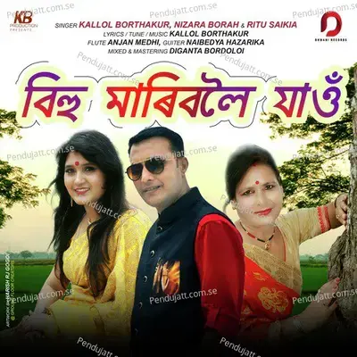 Bihu Mariboloi Jau - Kallol Borthakur album cover 