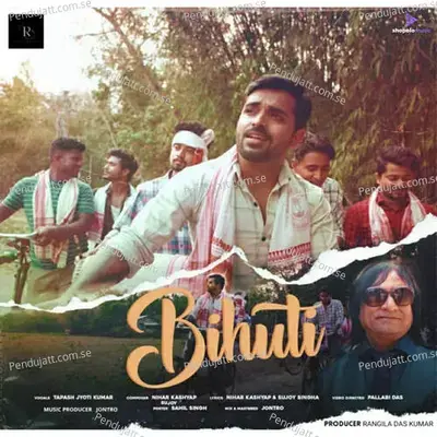 Bihuti - Tapash Jyoti Kumar album cover 