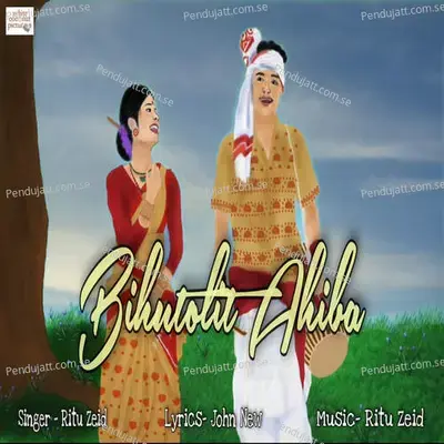 Bihutolit Ahiba - Ritu Zeid album cover 