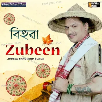 Moina Sorai - Zubeen Garg album cover 