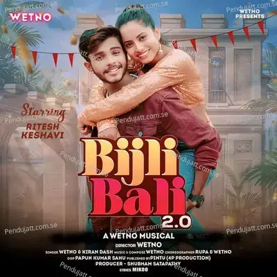 Bijli Bali 2.0 - Wetno album cover 