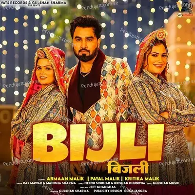 Bijli - Raj Mawar album cover 