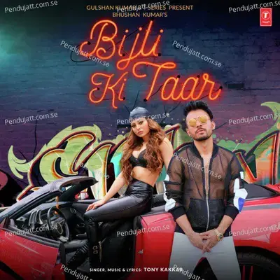 Bijli Ki Taar mp3 song