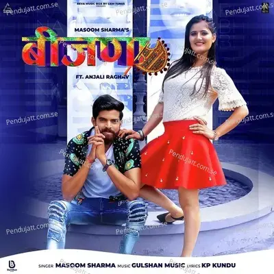 Bijna - Masoom Sharma album cover 