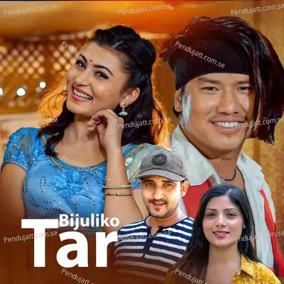 Bijuliko Tar - Ram Chandra Kafle cover album