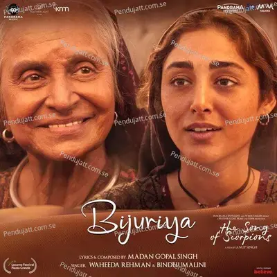 Bijuriya mp3 song
