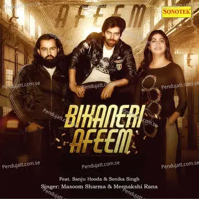 Bikaneri Afeem - Masoom Sharma album cover 