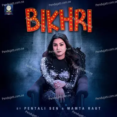 Bikhri - Pentali Sen album cover 