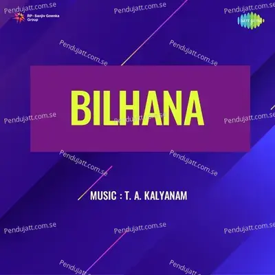 Bilhana - T. A. Kalyanam cover album