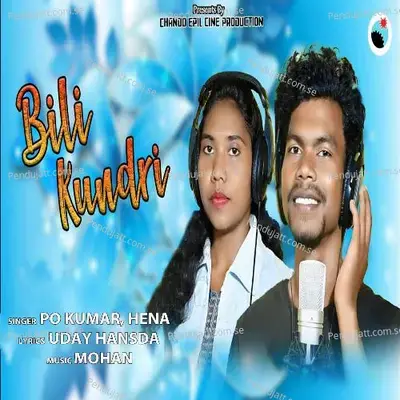 Bili Kundri - Po Kumar album cover 