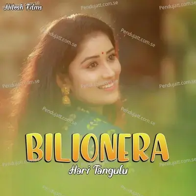 Bilionera - Hari Tangulu album cover 