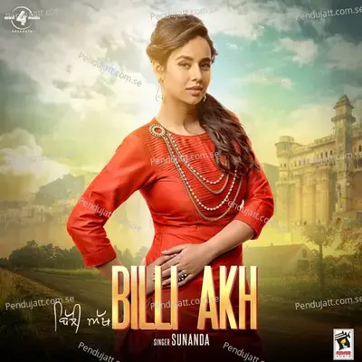 Billi Akh - Sunanda Sharma album cover 