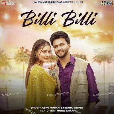 Billi Billi - Ashu Morkhi album cover 