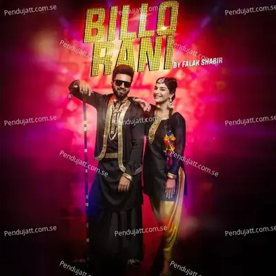 Billo Rani - Falak Shabir album cover 