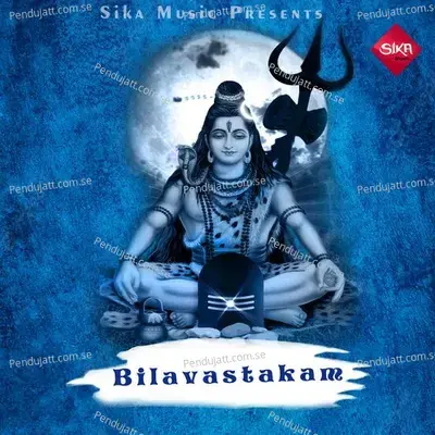 Bilvashtakam - Ramhari Das album cover 