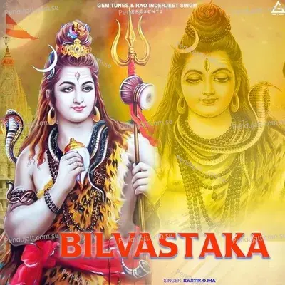Bilvastaka - Kartik Ojha